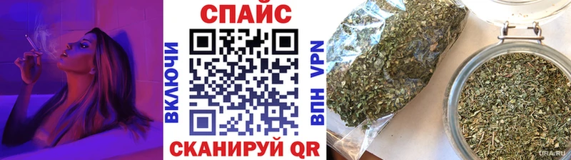 Бутират 1.4BDO наркотики МЕГА Беломорск