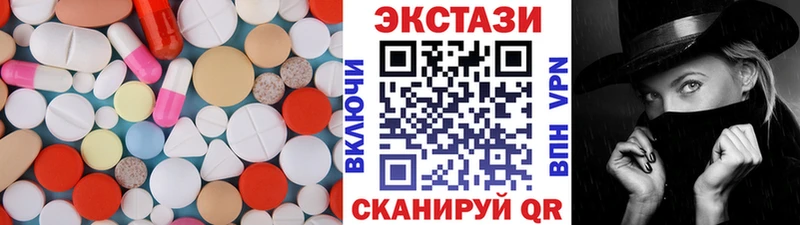 Экстази бентли  наркошоп  Беломорск 