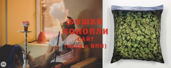 марки lsd Снежинск