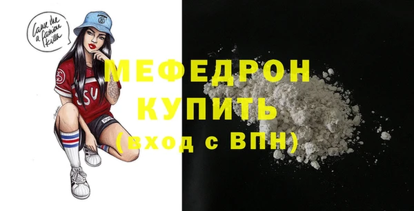 амф Дубовка