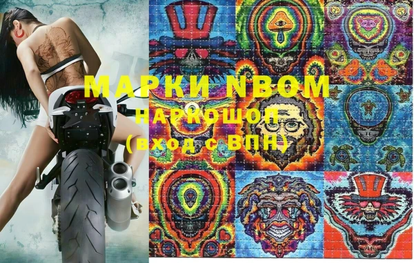 МДПВ Абаза