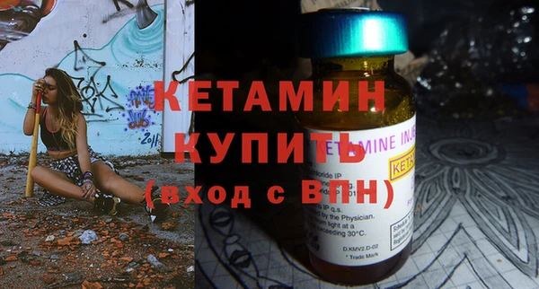 кокс Слюдянка