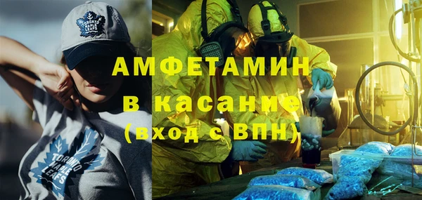 дмт Дрезна
