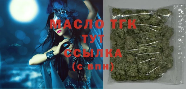 марки lsd Снежинск