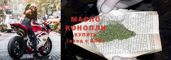 марки lsd Снежинск