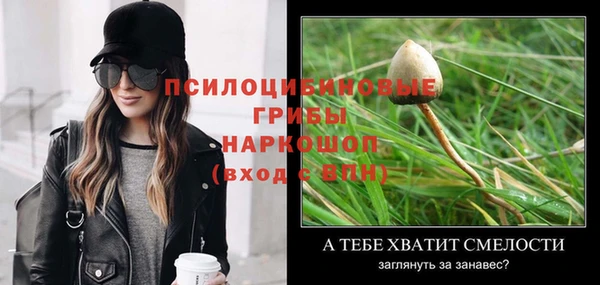 кокаин перу Семикаракорск