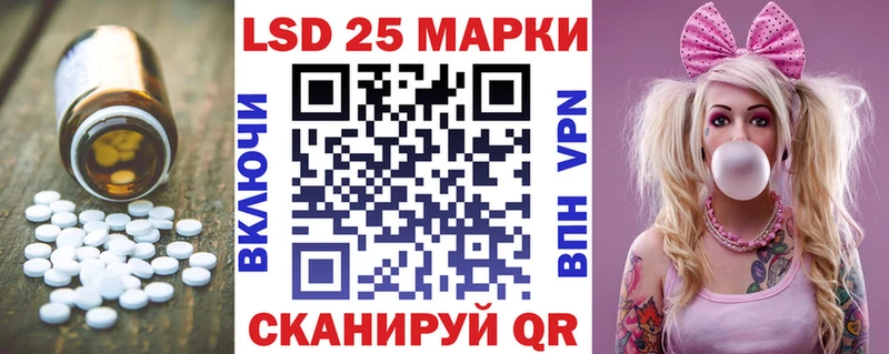 где продают наркотики  Беломорск  Лсд 25 экстази кислота 